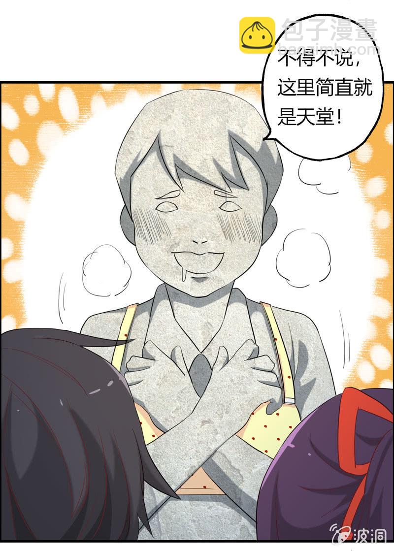 小明0415