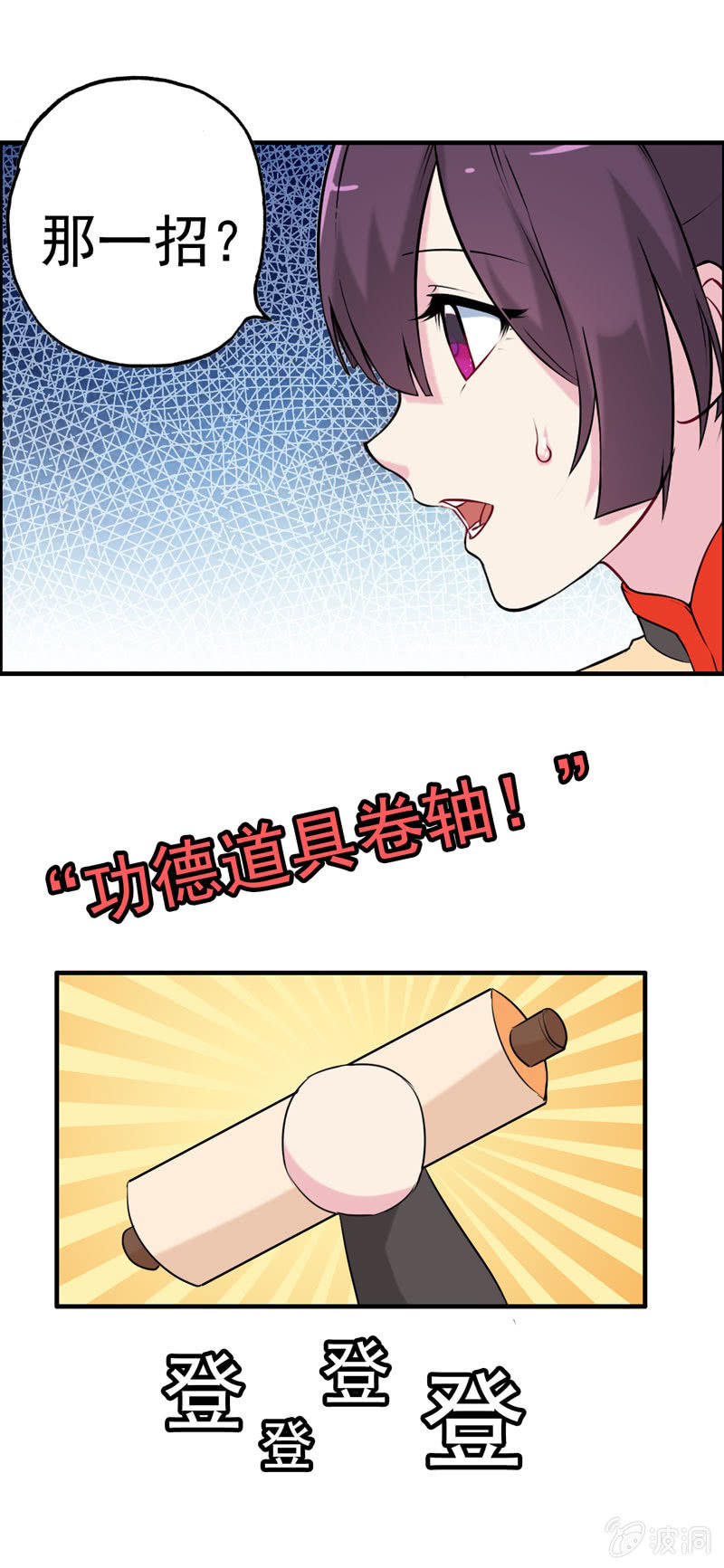 小明0226