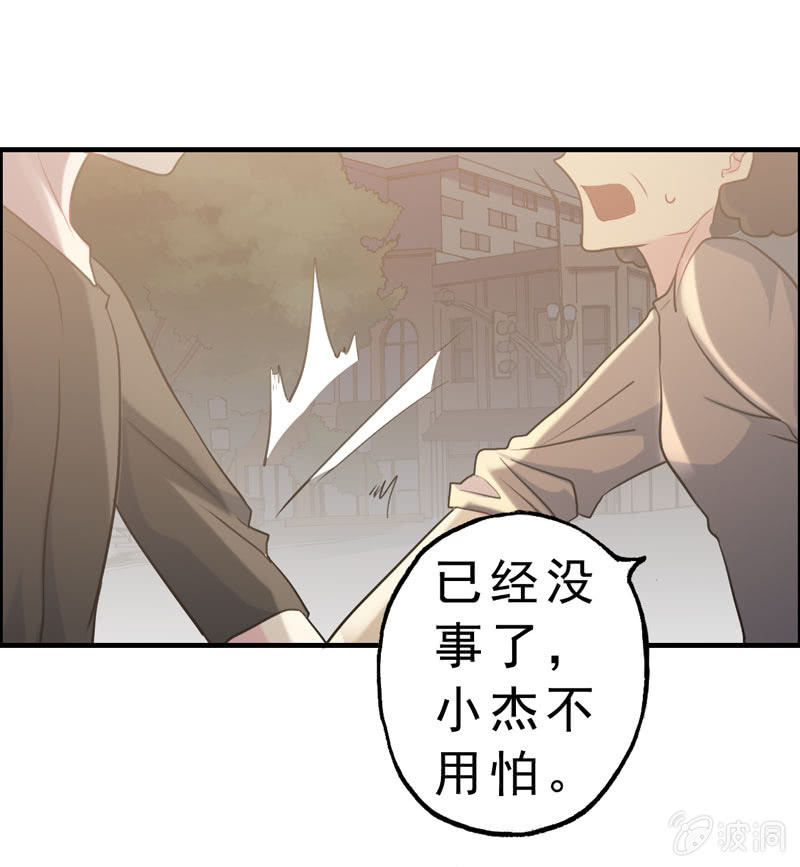 社会摇0312