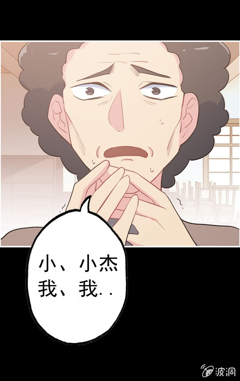 新一天043