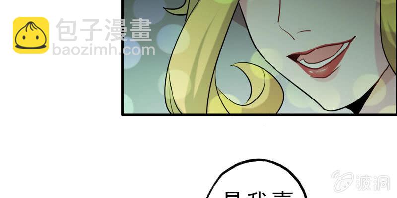 无相魔0311