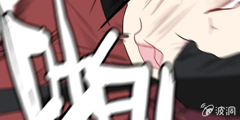 下凡67