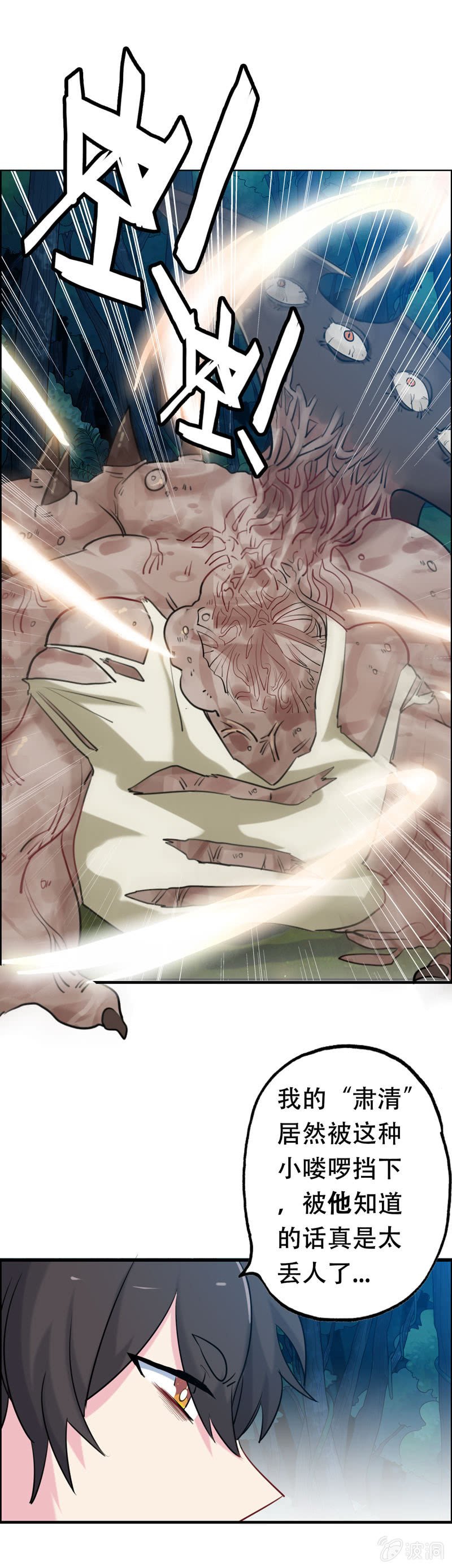 找狗035