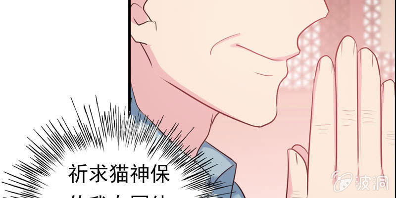 社会摇0663