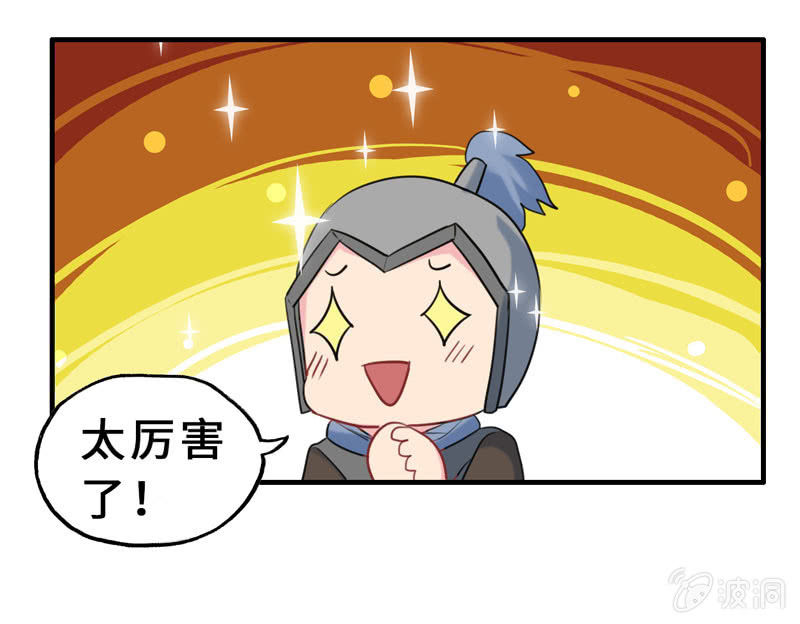 开端0218