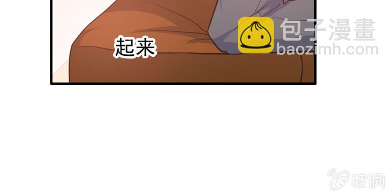 社会摇0666