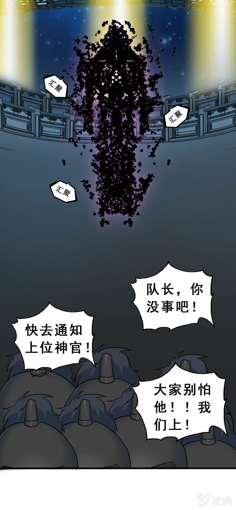 开端039