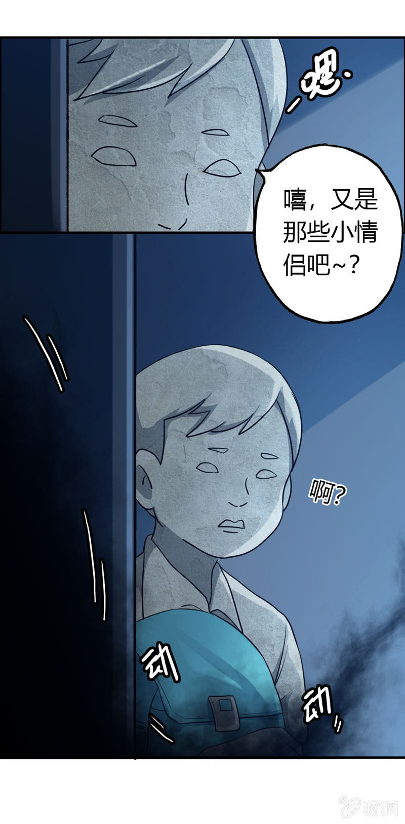 小明0431