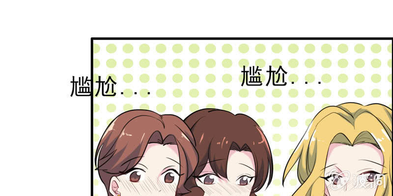 无相魔0322