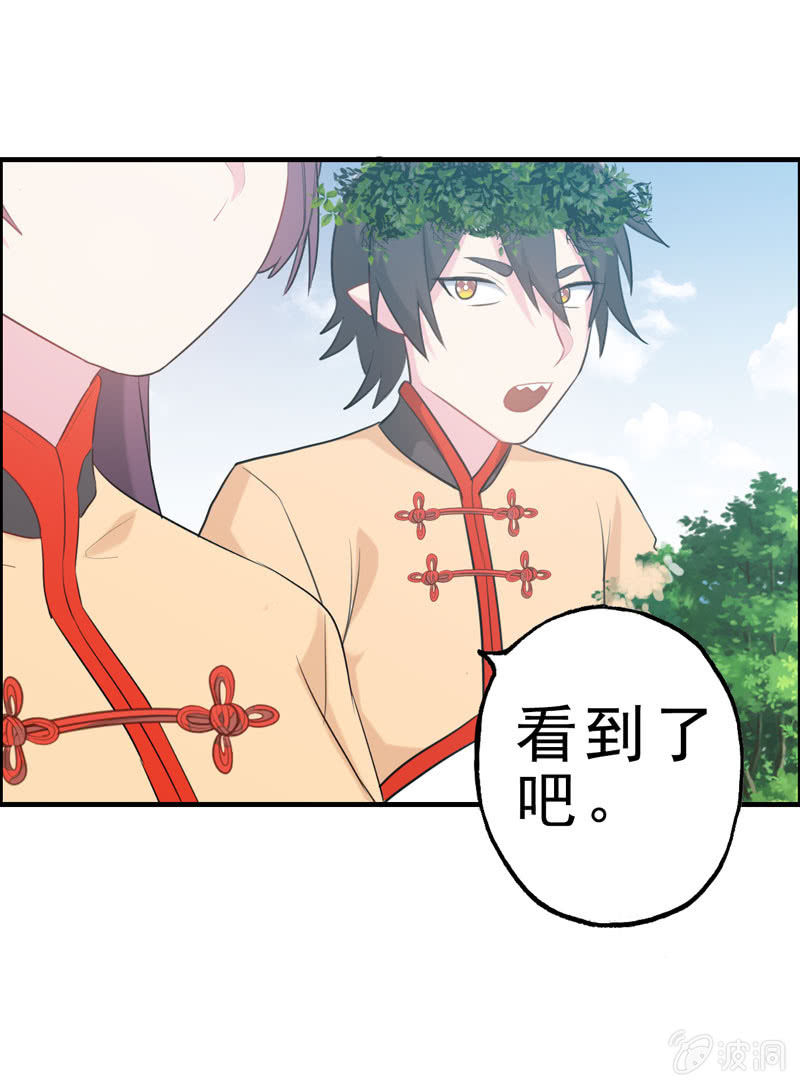 社会摇0126