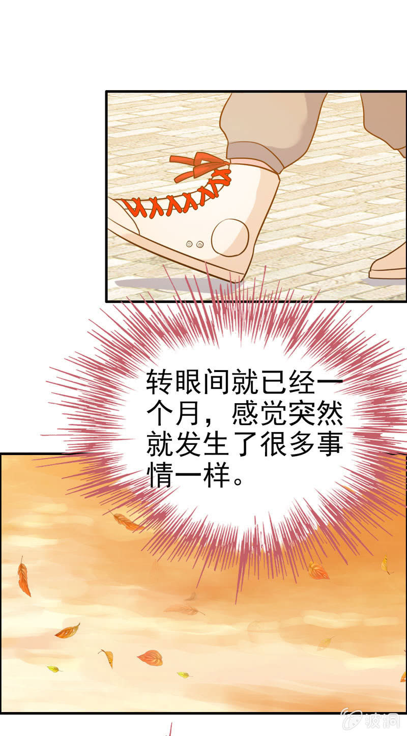 无相魔0113