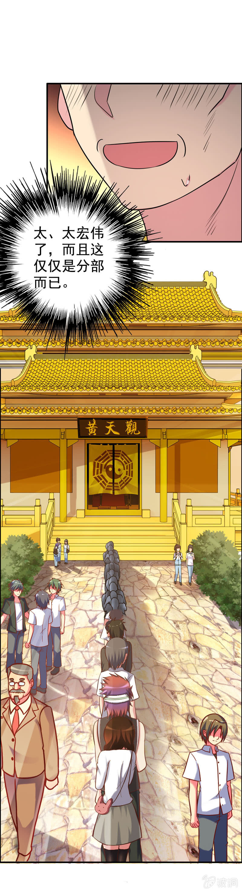 新一天022