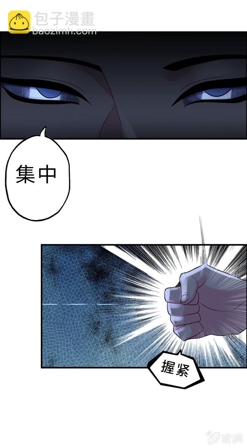开端0230