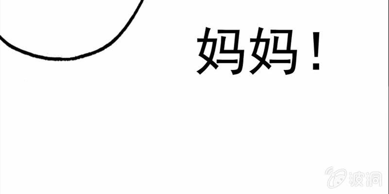 社会摇0578