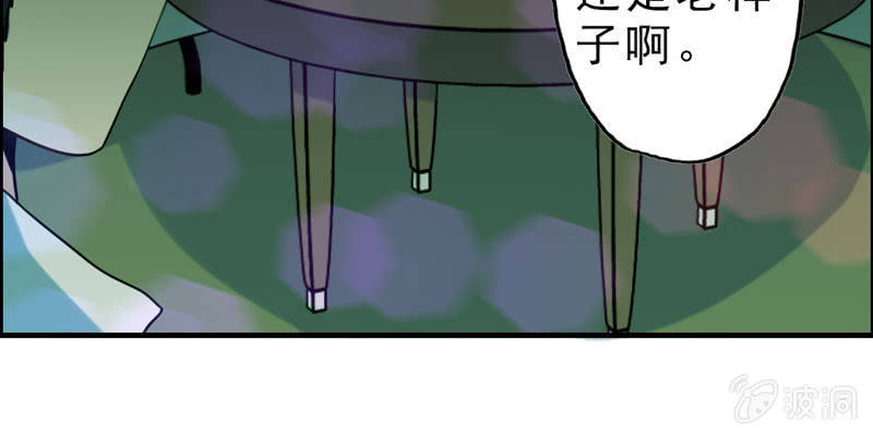 无相魔0375