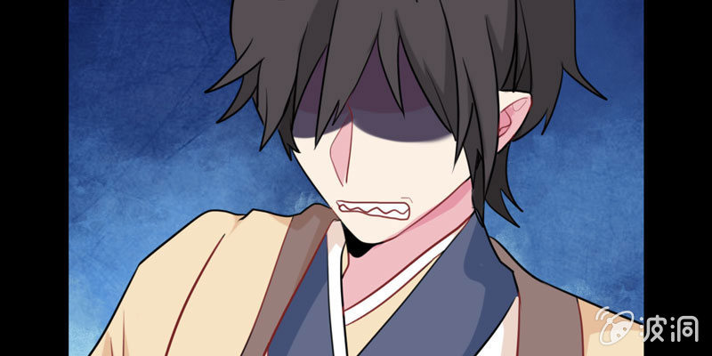 从天而降97