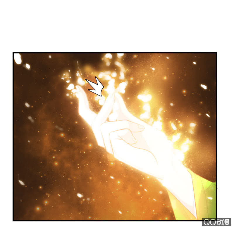 无相魔1214