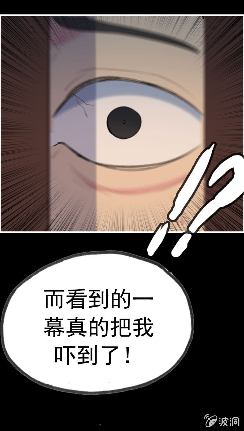新一天0412