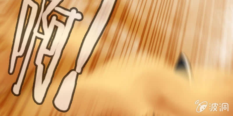 从天而降187