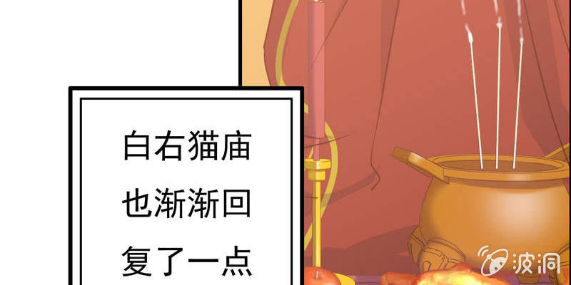 社会摇0652