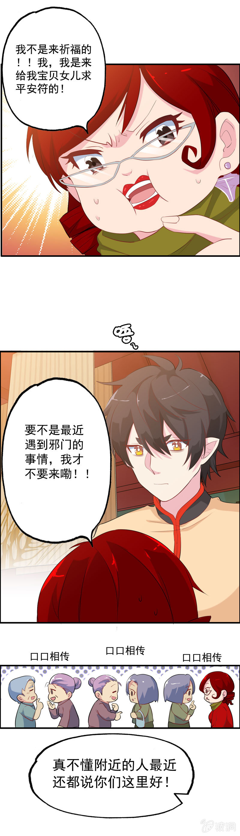 小明20