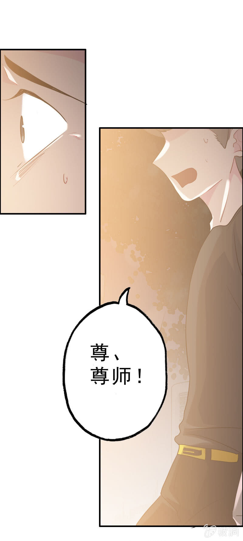 社会摇0227