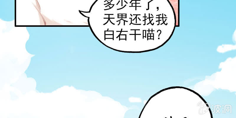 开端0120