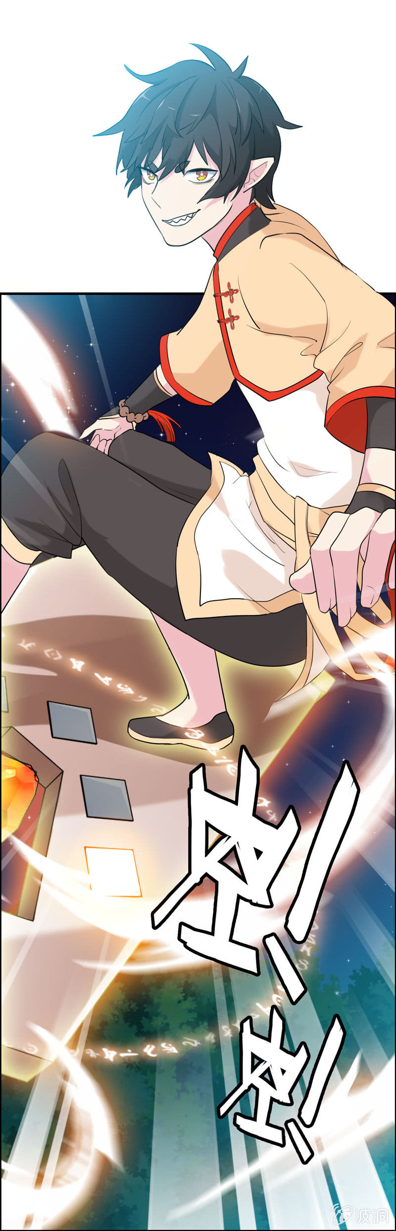 找狗0327