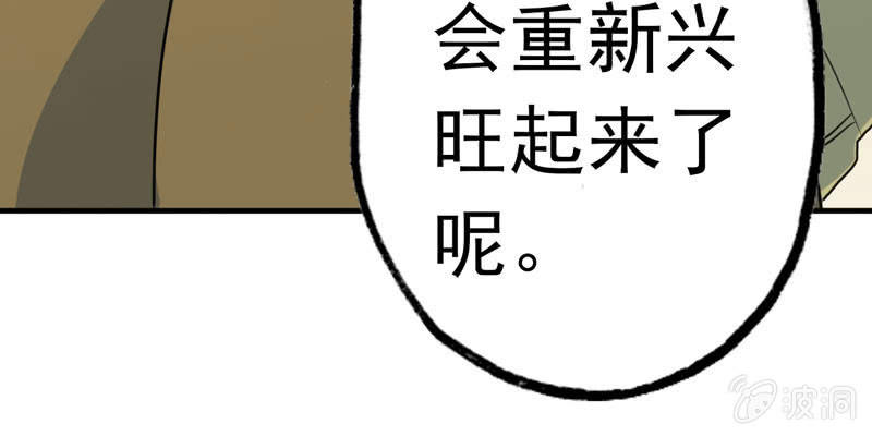 社会摇06145