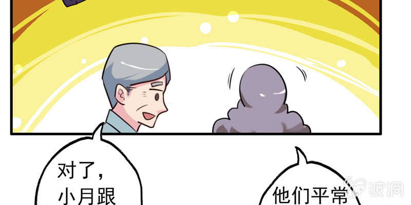 社会摇0677