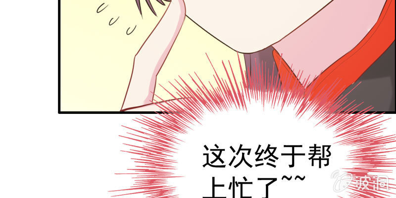 社会摇0556