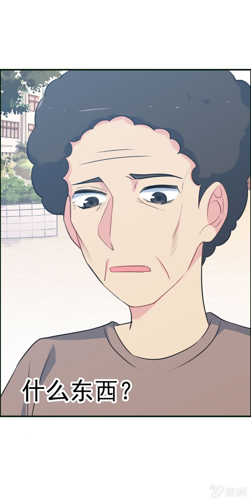 新一天030