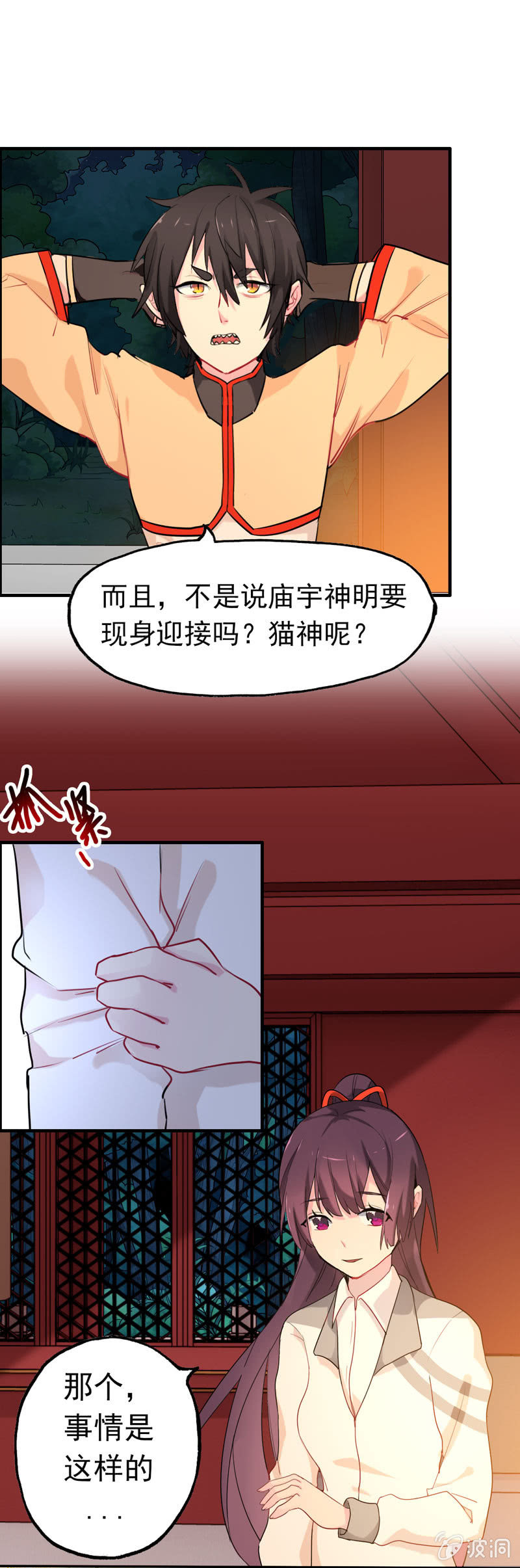 签到成功21