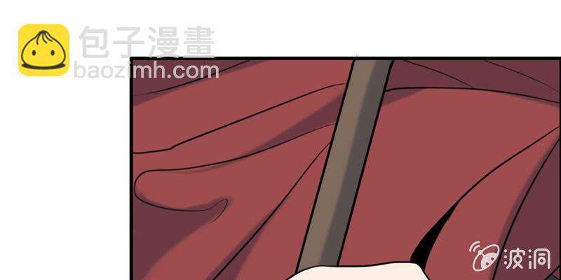 从天而降133