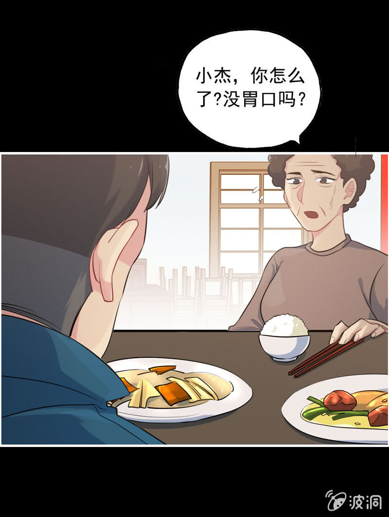 新一天0337