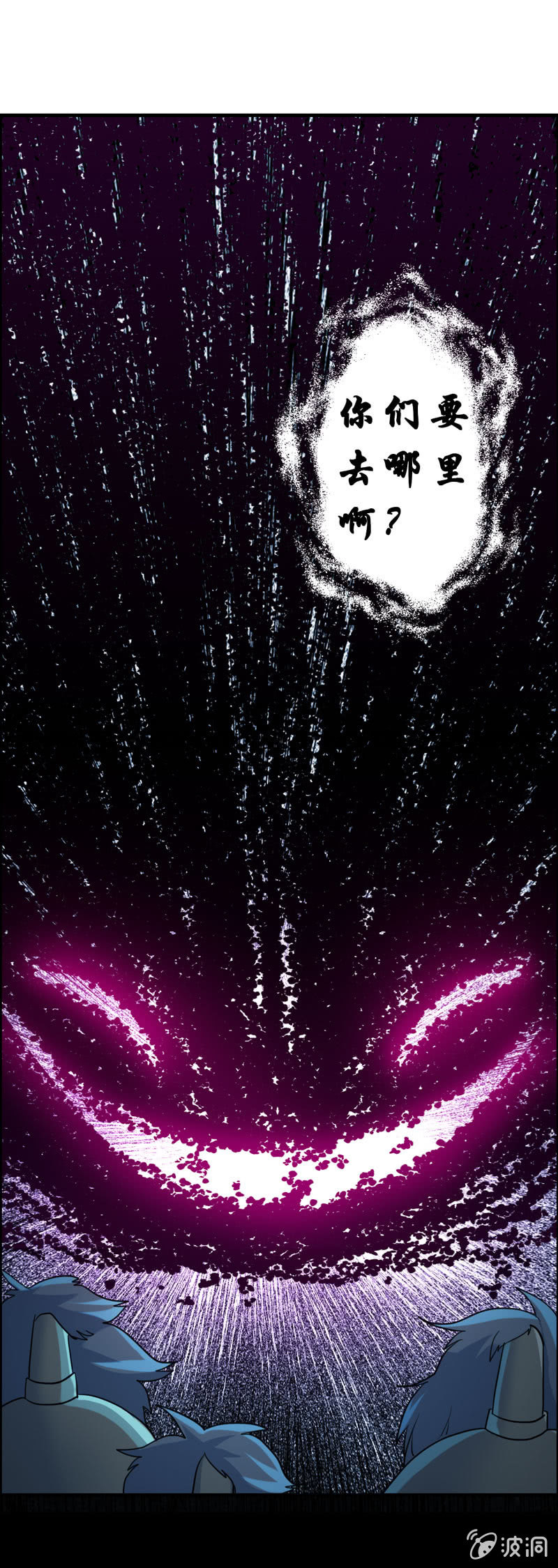 开端0311