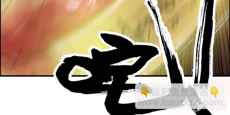 社会摇0522