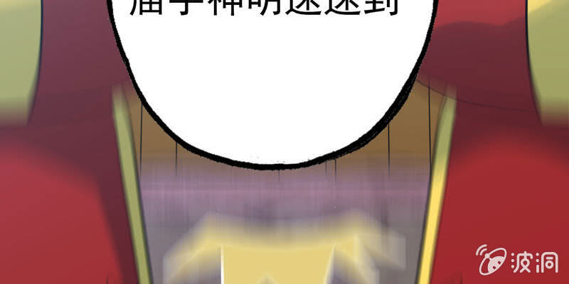 开端0111