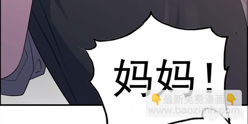 社会摇0582