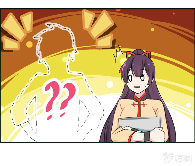 新一天0318
