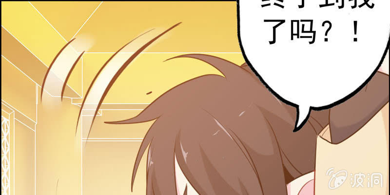从天而降157