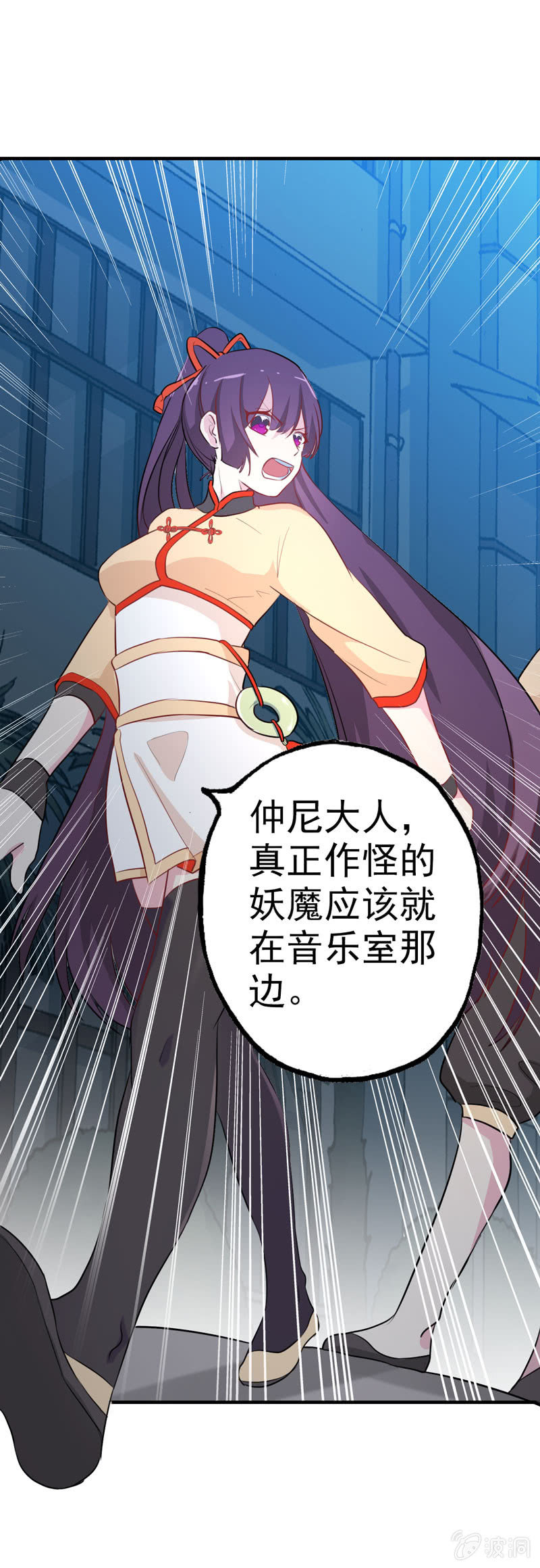 小明0442