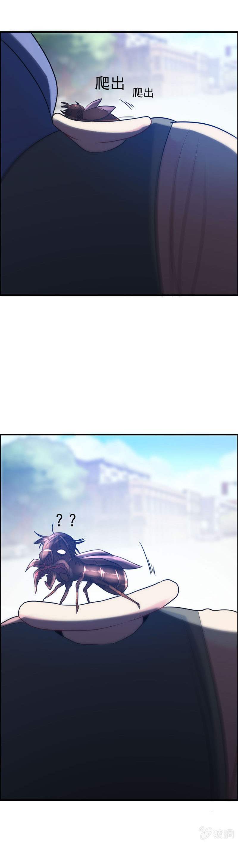 无相魔0616