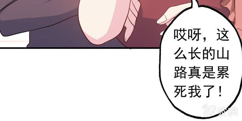 社会摇0699