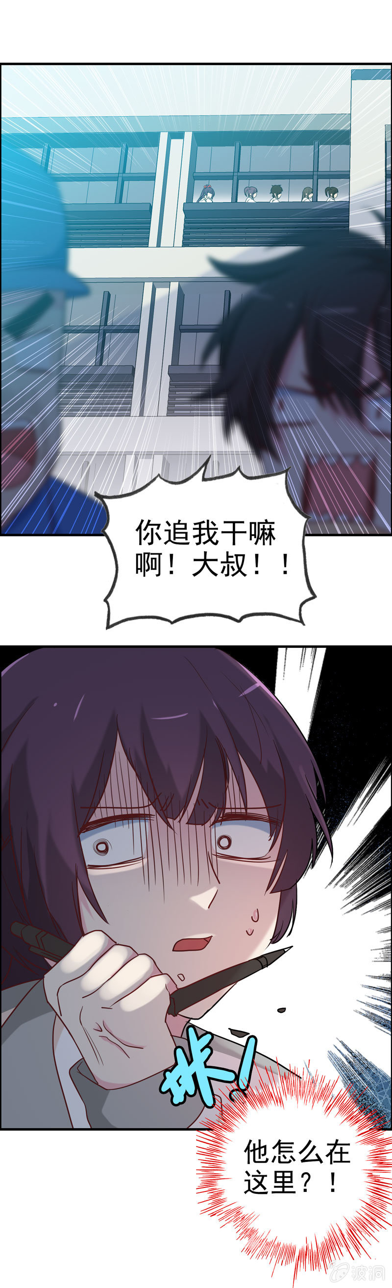 小明023