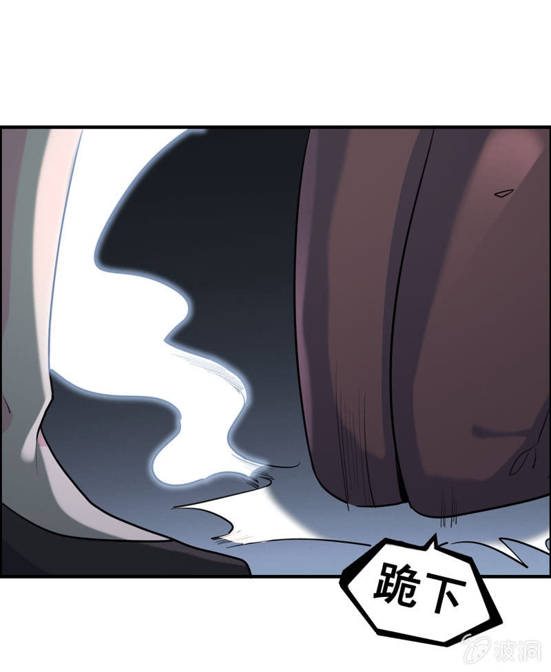 社会摇0411