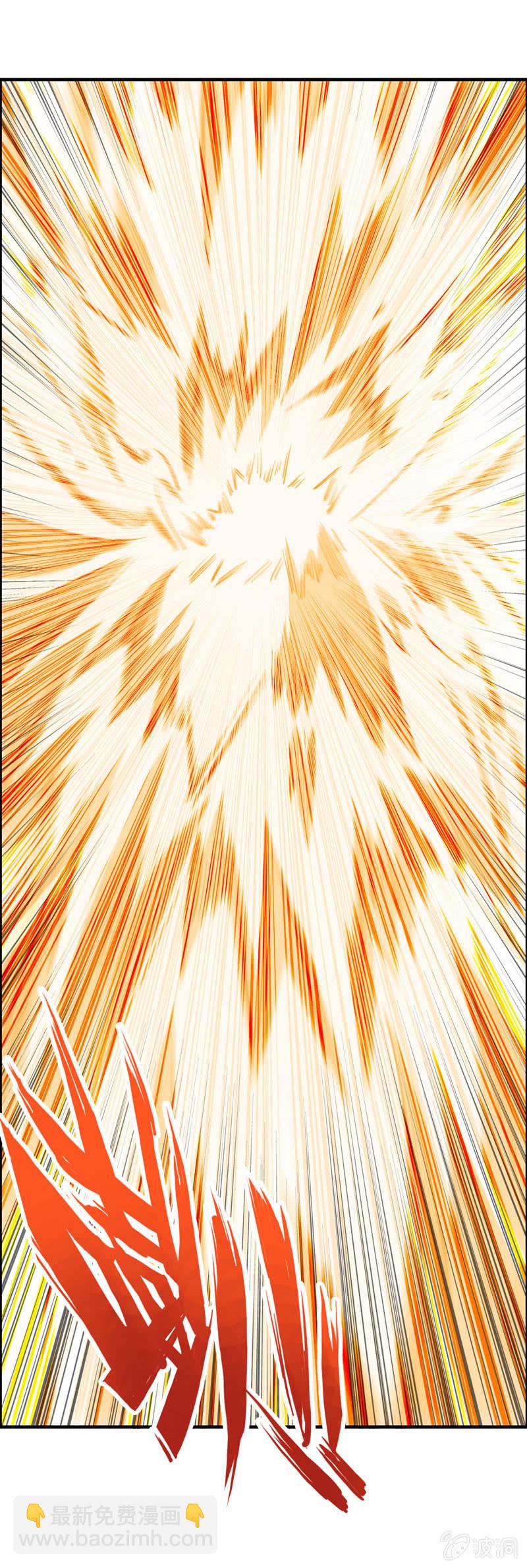 无相魔1129