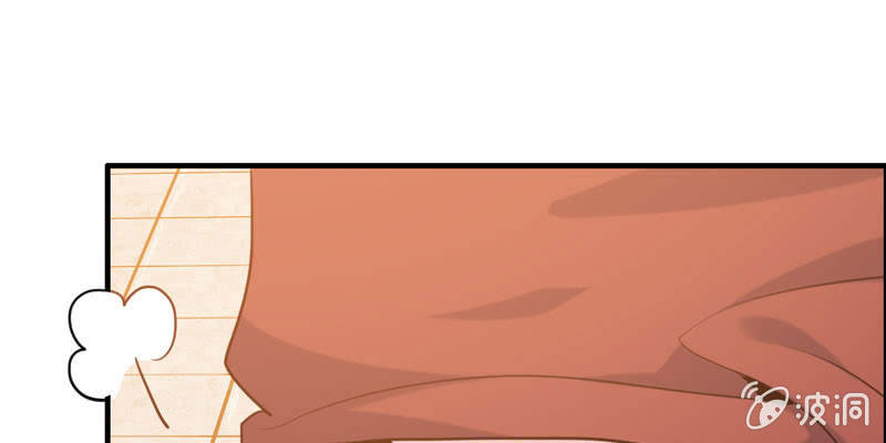 从天而降144