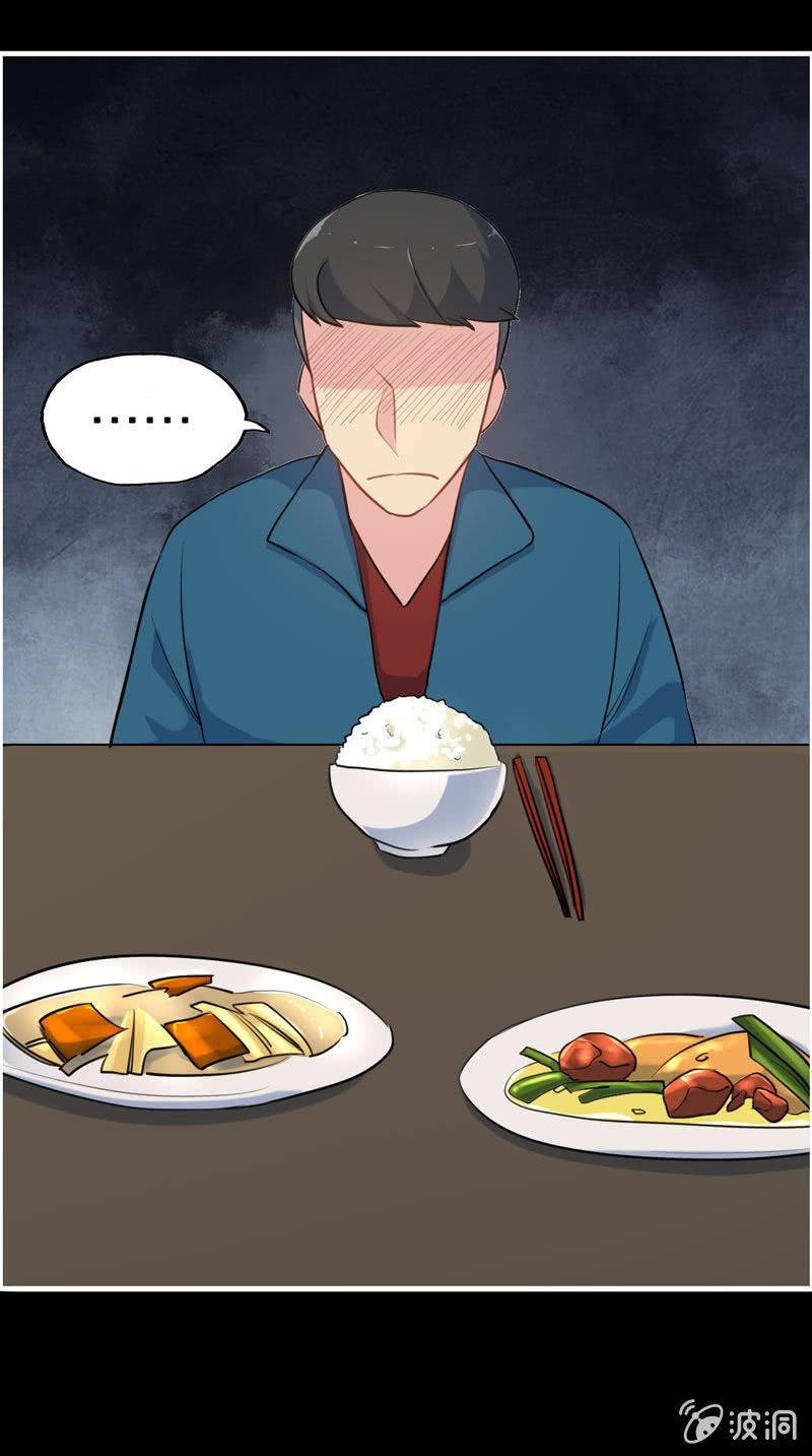 新一天0335