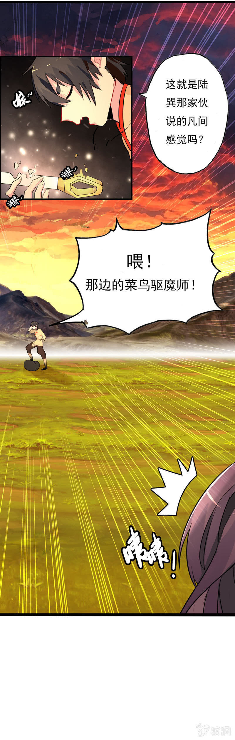 访客1